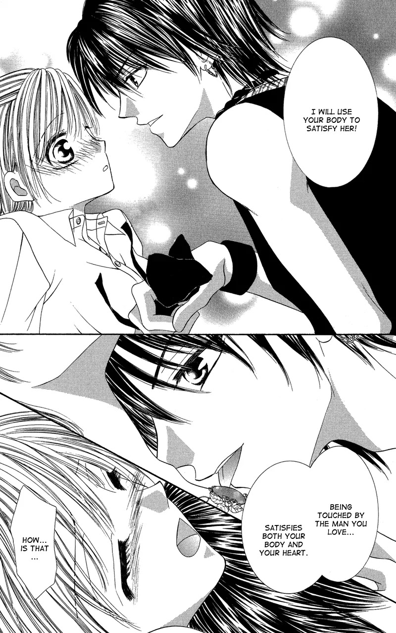 Motto Mayonaka no Jewel Chapter 3 page 25 - Chapter 3