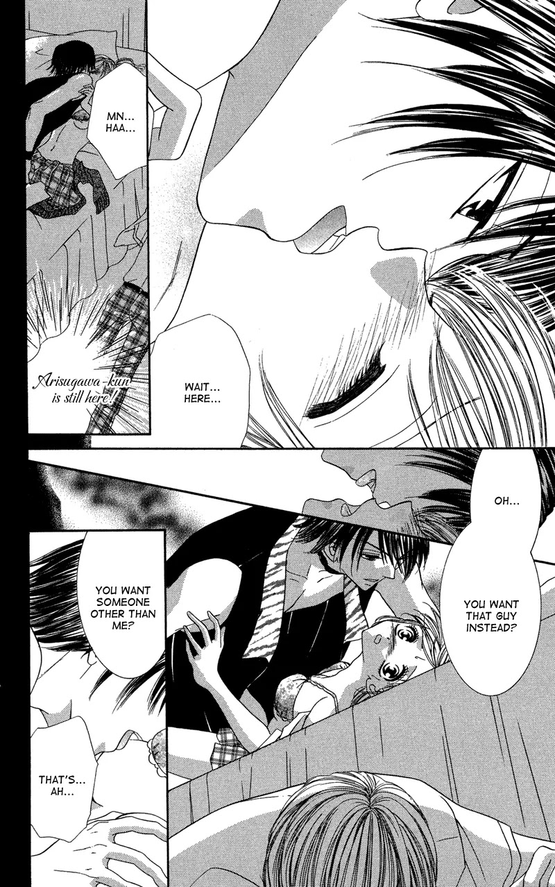 Motto Mayonaka no Jewel Chapter 3 page 26 - Chapter 3