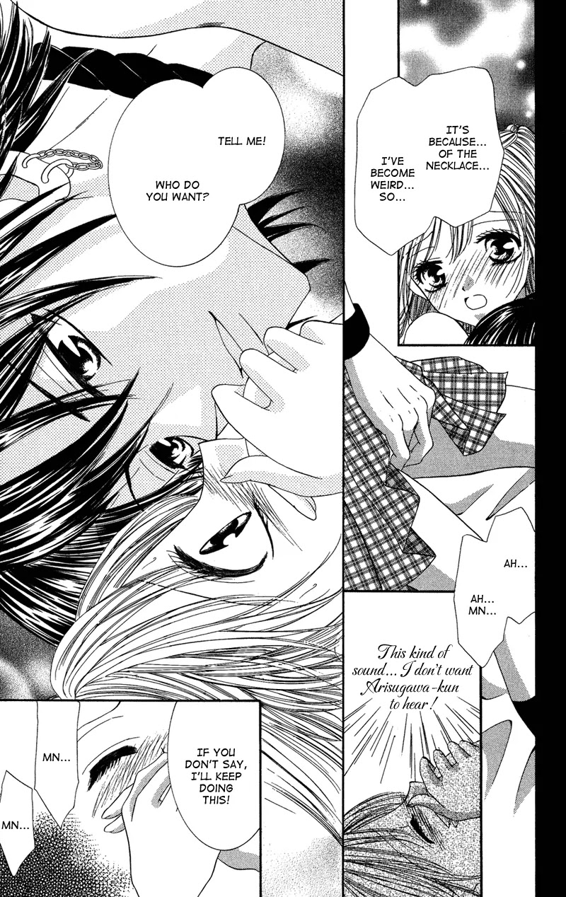 Motto Mayonaka no Jewel Chapter 3 page 27 - Chapter 3