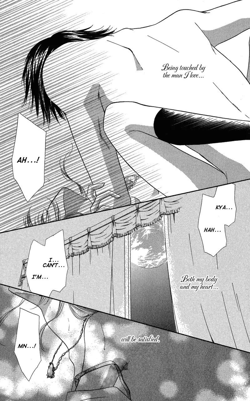 Motto Mayonaka no Jewel Chapter 3 page 29 - Chapter 3