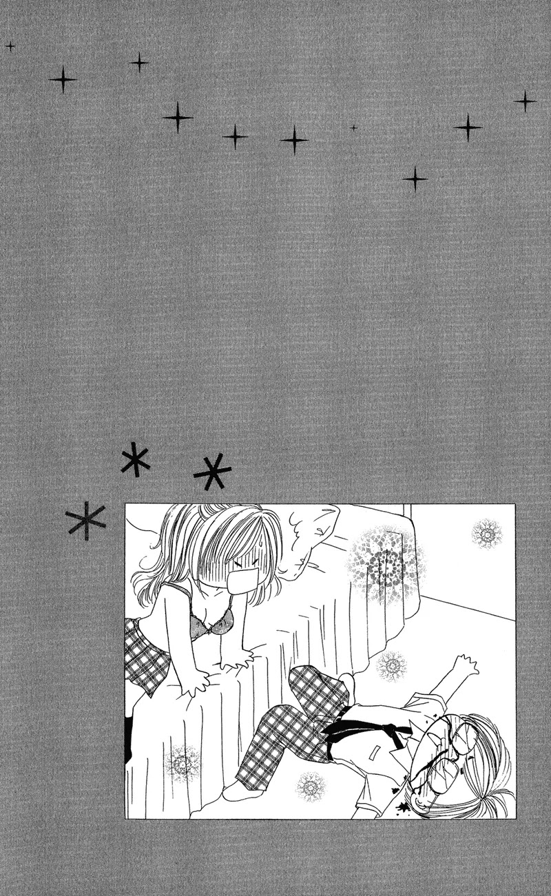 Motto Mayonaka no Jewel Chapter 3 page 32 - Chapter 3