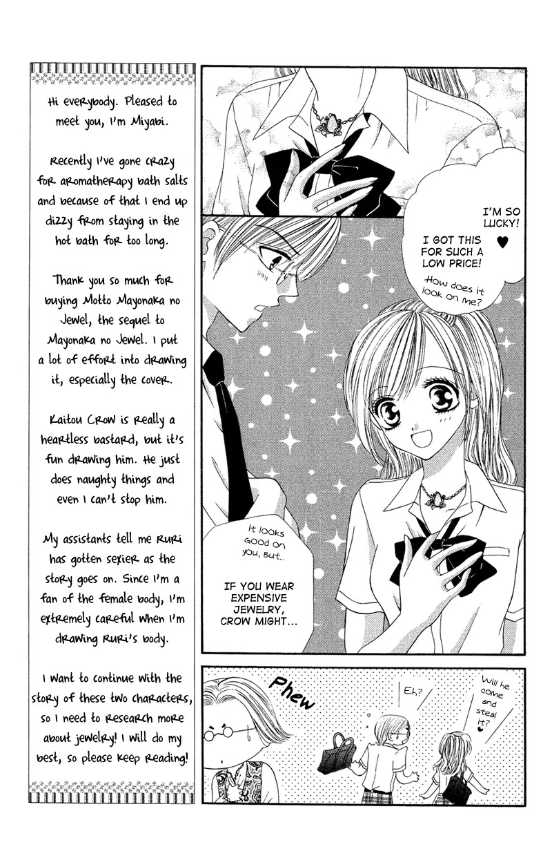 Motto Mayonaka no Jewel Chapter 3 page 6 - Chapter 3