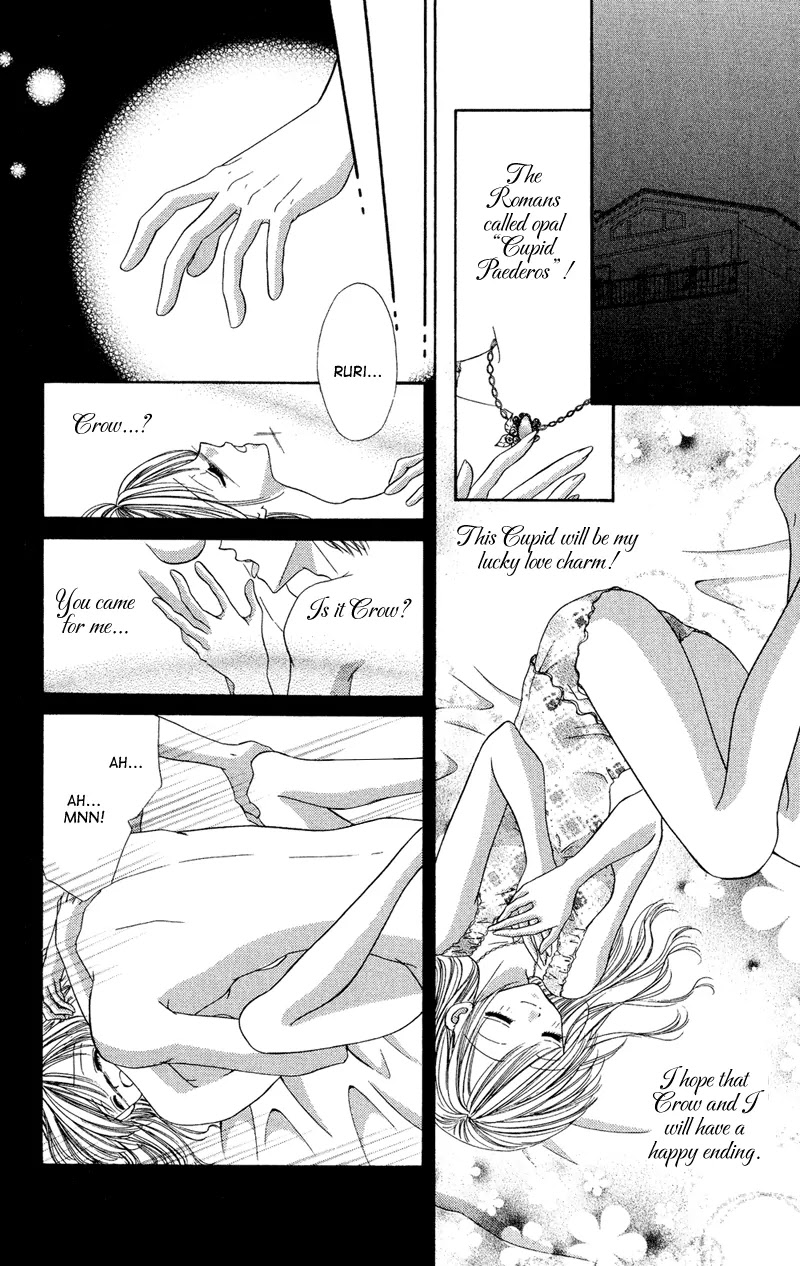 Motto Mayonaka no Jewel Chapter 3 page 7 - Chapter 3