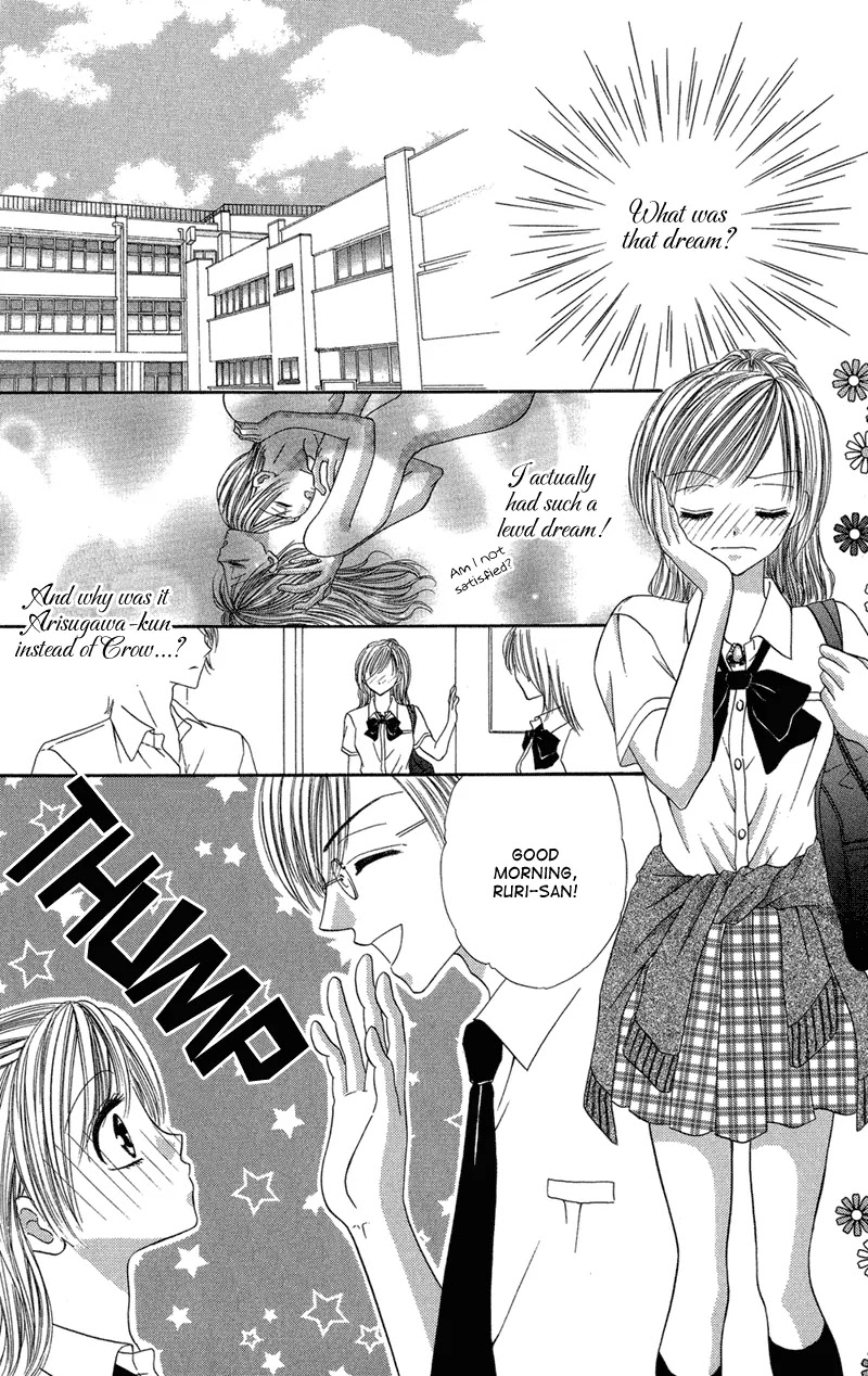 Motto Mayonaka no Jewel Chapter 3 page 9 - Chapter 3