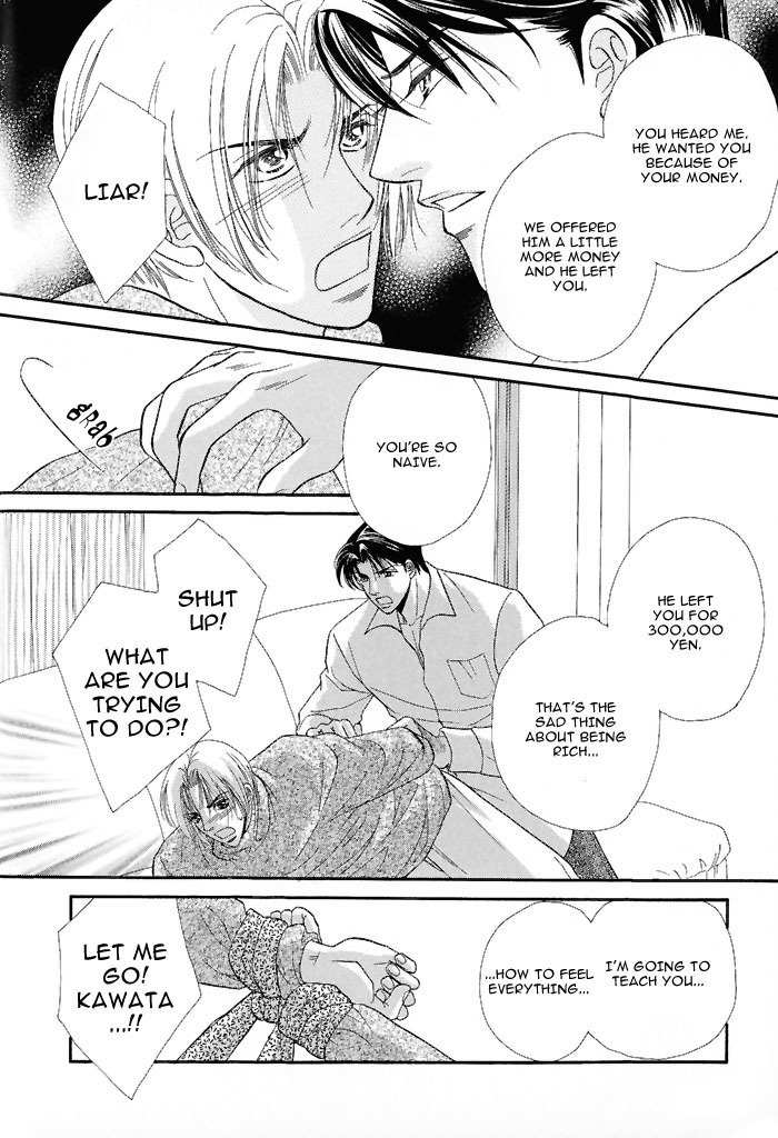 Motto Midara ni Shitsukemashou Chapter 1 page 11 - Chapter 1: That's a Secretary's Job!