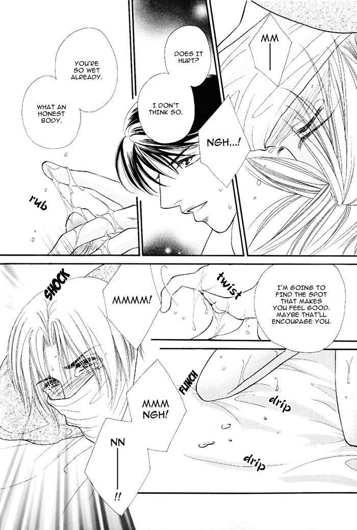 Motto Midara ni Shitsukemashou Chapter 1 page 13 - Chapter 1: That's a Secretary's Job!