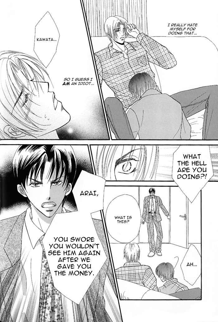 Motto Midara ni Shitsukemashou Chapter 1 page 19 - Chapter 1: That's a Secretary's Job!