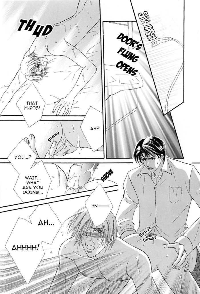 Motto Midara ni Shitsukemashou Chapter 1 page 21 - Chapter 1: That's a Secretary's Job!