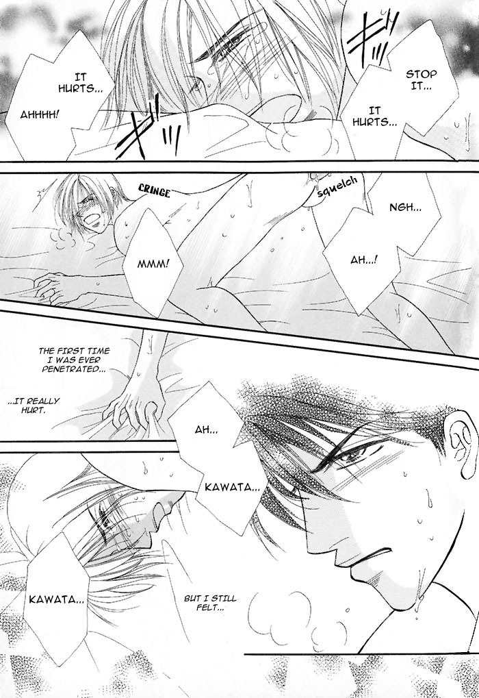 Motto Midara ni Shitsukemashou Chapter 1 page 22 - Chapter 1: That's a Secretary's Job!