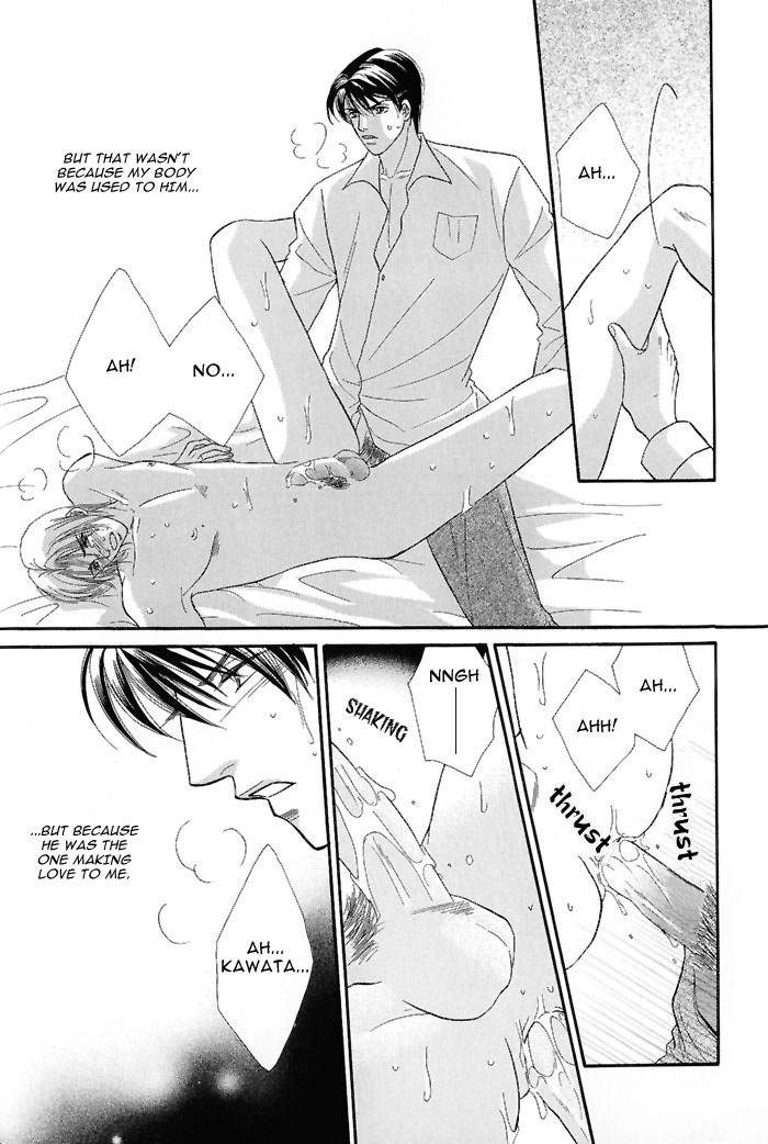Motto Midara ni Shitsukemashou Chapter 1 page 23 - Chapter 1: That's a Secretary's Job!