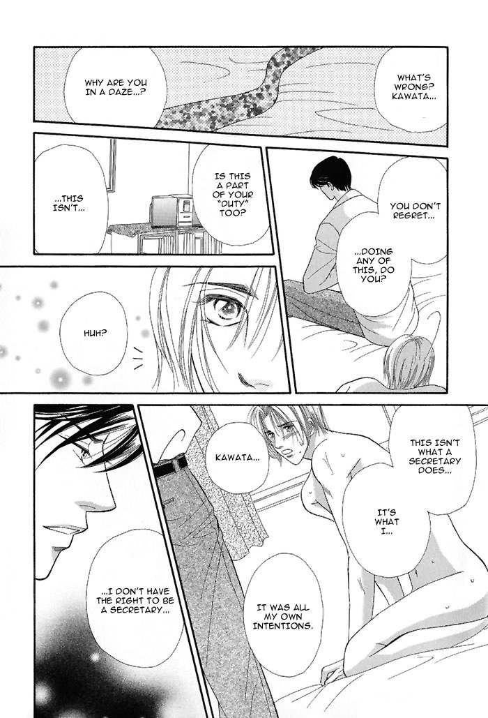 Motto Midara ni Shitsukemashou Chapter 1 page 26 - Chapter 1: That's a Secretary's Job!