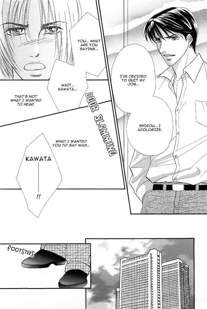 Motto Midara ni Shitsukemashou Chapter 1 page 27 - Chapter 1: That's a Secretary's Job!