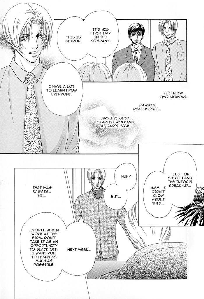 Motto Midara ni Shitsukemashou Chapter 1 page 28 - Chapter 1: That's a Secretary's Job!
