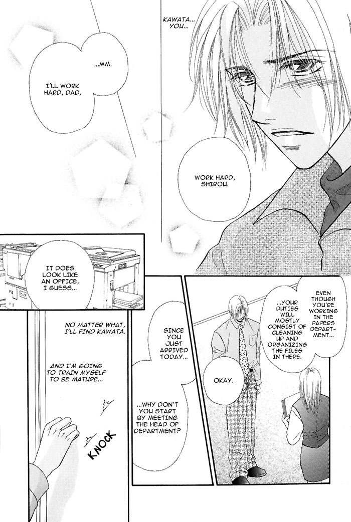 Motto Midara ni Shitsukemashou Chapter 1 page 29 - Chapter 1: That's a Secretary's Job!