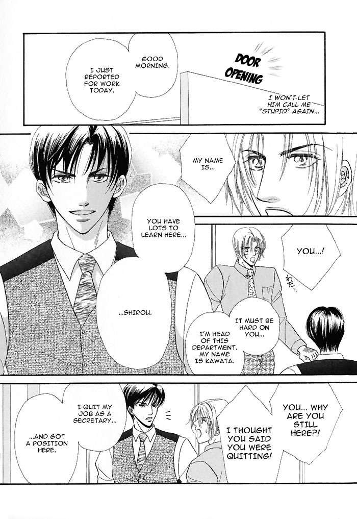 Motto Midara ni Shitsukemashou Chapter 1 page 30 - Chapter 1: That's a Secretary's Job!
