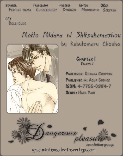 Motto Midara ni Shitsukemashou Chapter 1 page 32 - Chapter 1: That's a Secretary's Job!