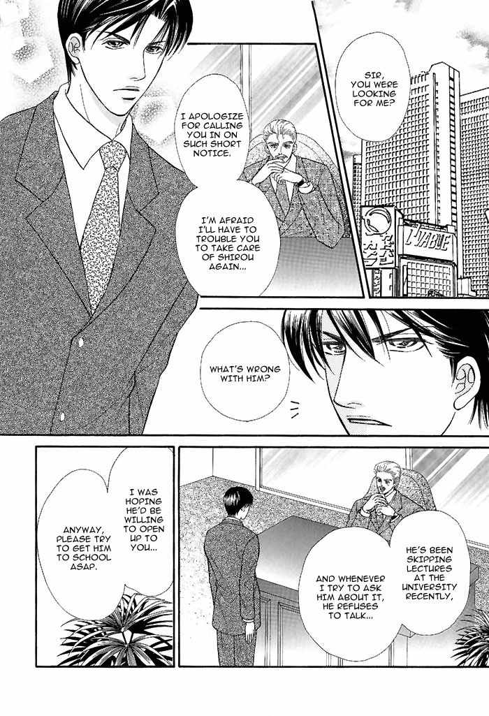 Motto Midara ni Shitsukemashou Chapter 1 page 7 - Chapter 1: That's a Secretary's Job!