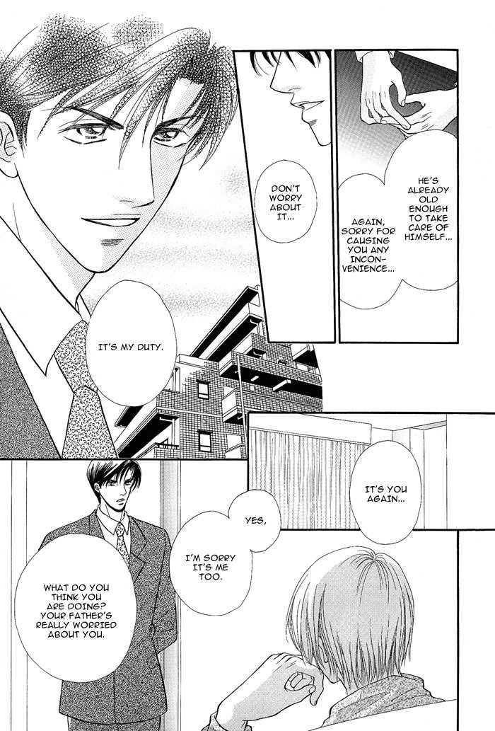 Motto Midara ni Shitsukemashou Chapter 1 page 8 - Chapter 1: That's a Secretary's Job!