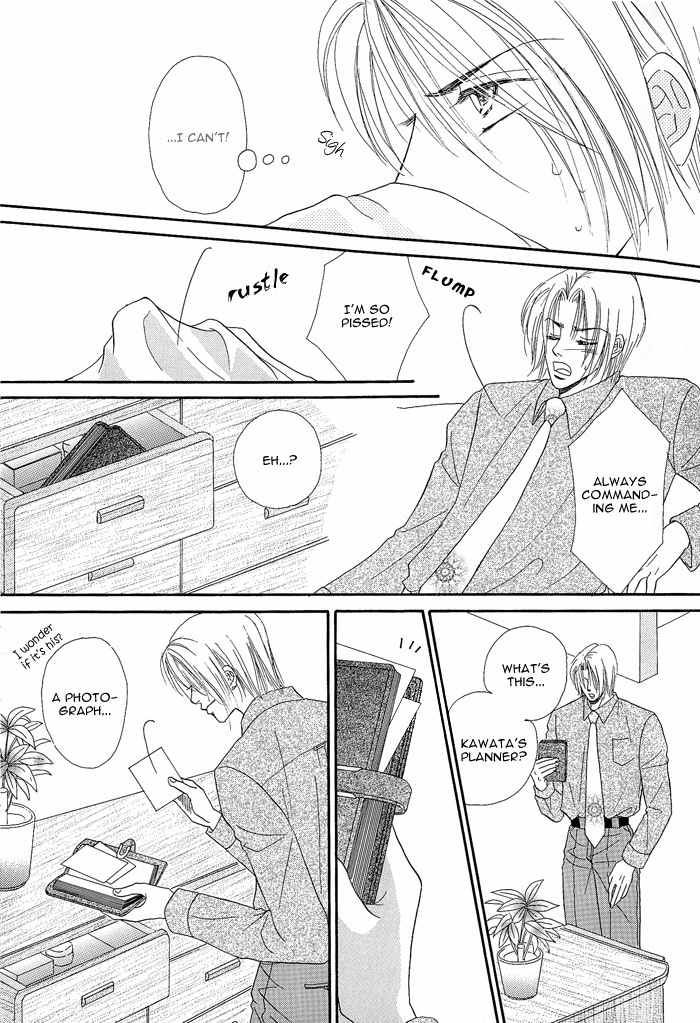 Motto Midara ni Shitsukemashou Chapter 2 page 10 - Chapter 2: Let's Train More Lewdly!