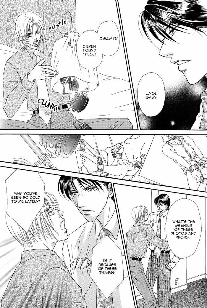 Motto Midara ni Shitsukemashou Chapter 2 page 13 - Chapter 2: Let's Train More Lewdly!
