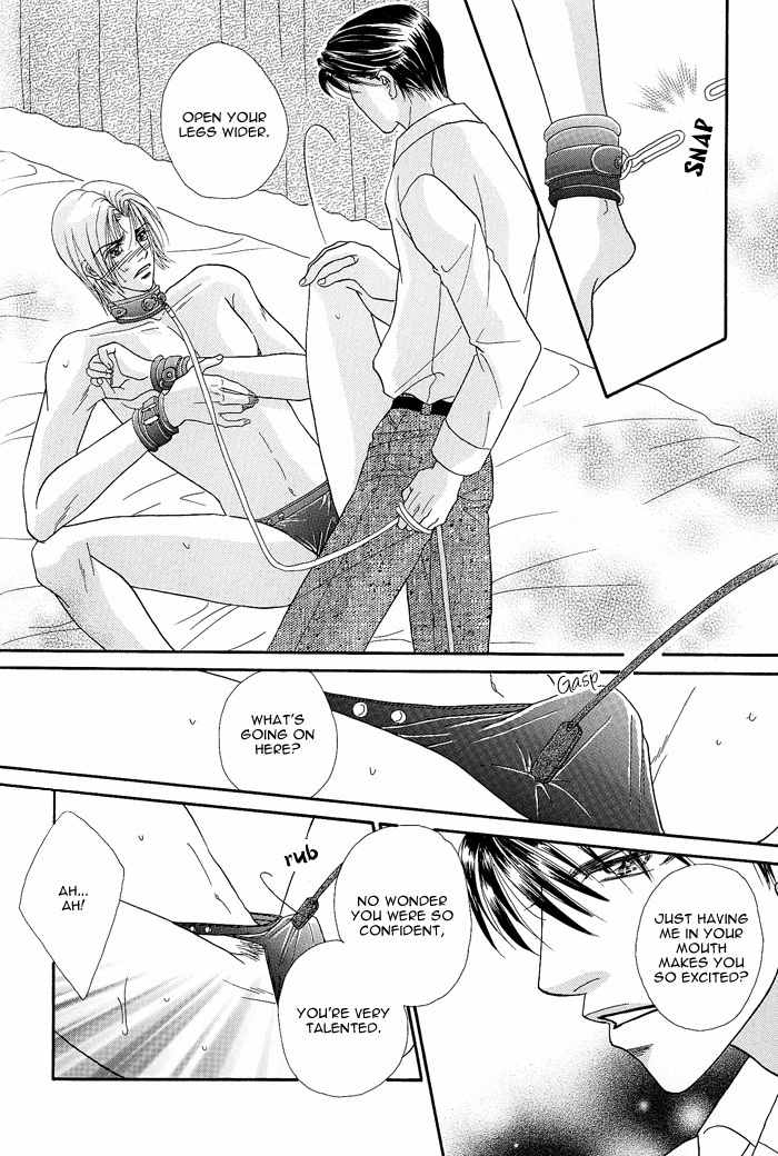 Motto Midara ni Shitsukemashou Chapter 2 page 17 - Chapter 2: Let's Train More Lewdly!