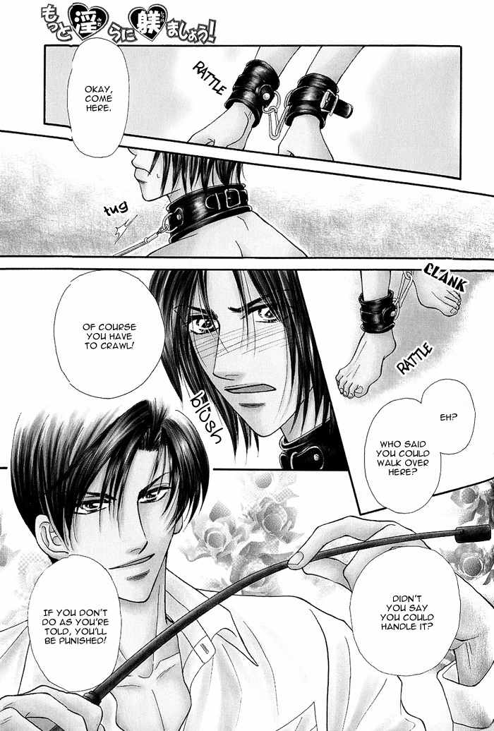 Motto Midara ni Shitsukemashou Chapter 2 page 2 - Chapter 2: Let's Train More Lewdly!