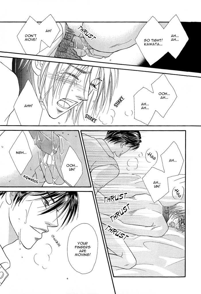 Motto Midara ni Shitsukemashou Chapter 2 page 22 - Chapter 2: Let's Train More Lewdly!
