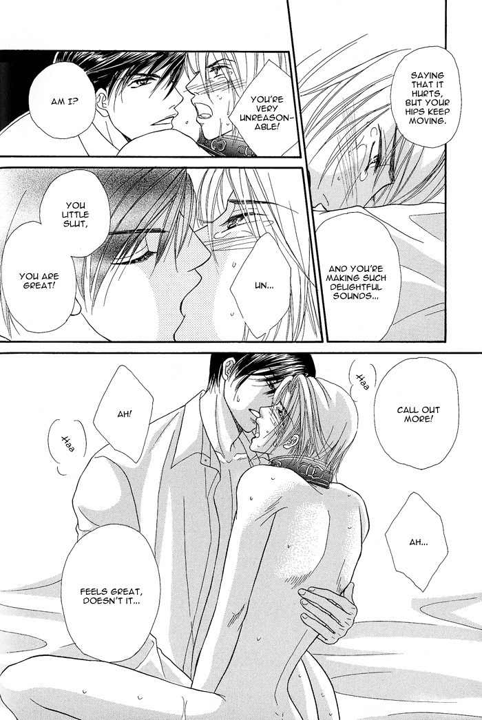 Motto Midara ni Shitsukemashou Chapter 2 page 23 - Chapter 2: Let's Train More Lewdly!