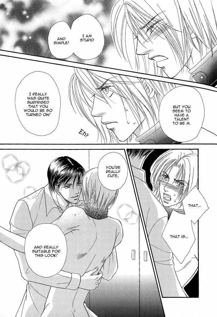 Motto Midara ni Shitsukemashou Chapter 2 page 26 - Chapter 2: Let's Train More Lewdly!