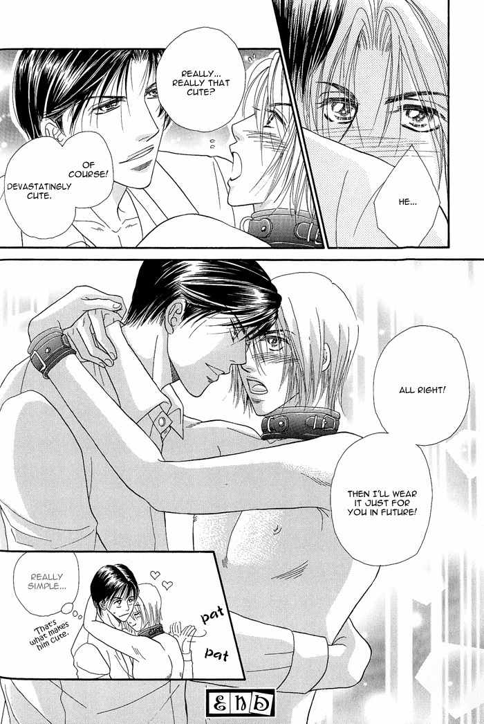 Motto Midara ni Shitsukemashou Chapter 2 page 27 - Chapter 2: Let's Train More Lewdly!
