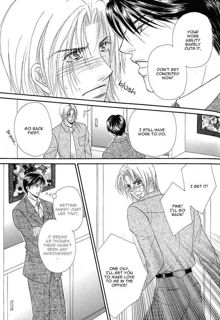 Motto Midara ni Shitsukemashou Chapter 2 page 8 - Chapter 2: Let's Train More Lewdly!