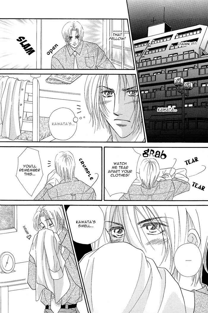 Motto Midara ni Shitsukemashou Chapter 2 page 9 - Chapter 2: Let's Train More Lewdly!