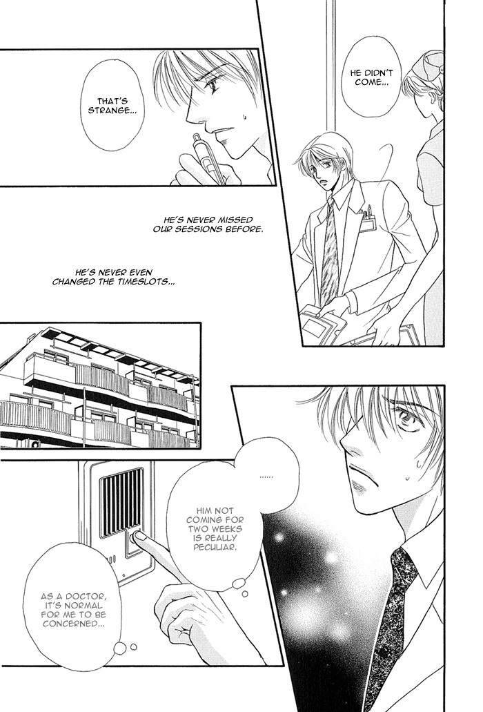 Motto Midara ni Shitsukemashou Chapter 4 page 15 - Chapter 4: Fascinating Counseling
