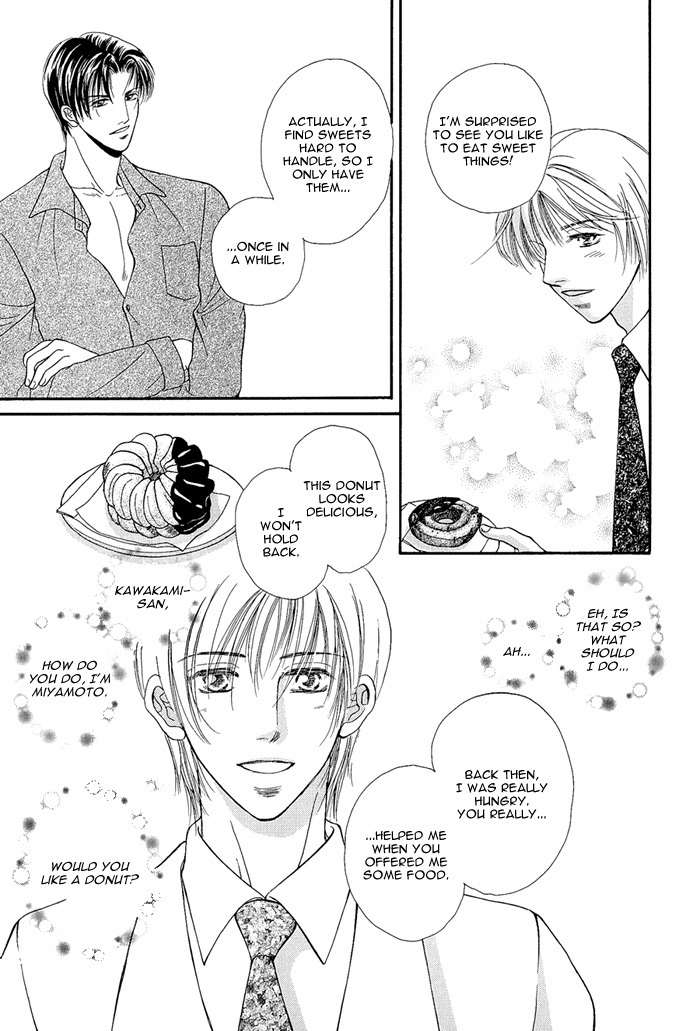 Motto Midara ni Shitsukemashou Chapter 4 page 17 - Chapter 4: Fascinating Counseling