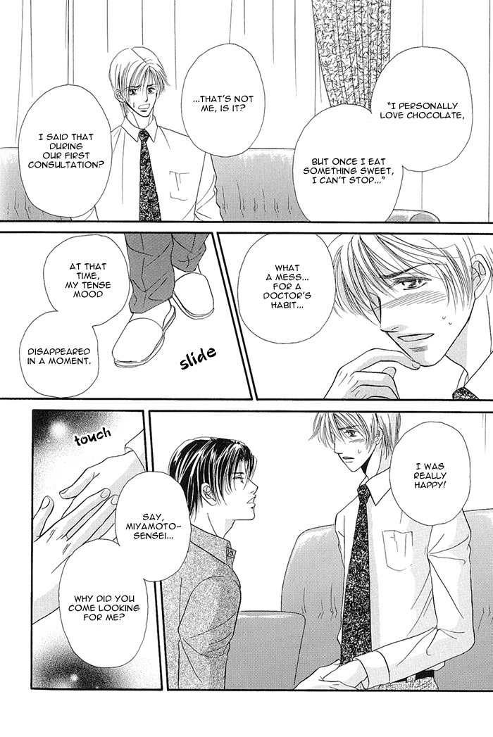 Motto Midara ni Shitsukemashou Chapter 4 page 18 - Chapter 4: Fascinating Counseling