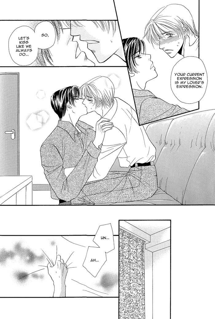 Motto Midara ni Shitsukemashou Chapter 4 page 20 - Chapter 4: Fascinating Counseling