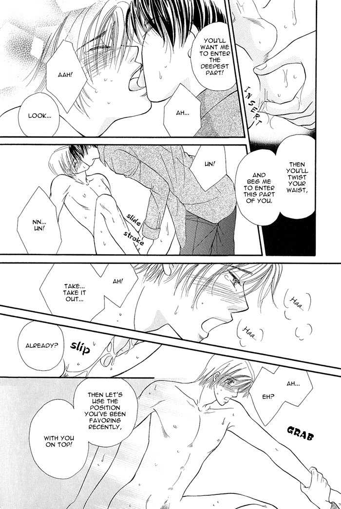 Motto Midara ni Shitsukemashou Chapter 4 page 22 - Chapter 4: Fascinating Counseling