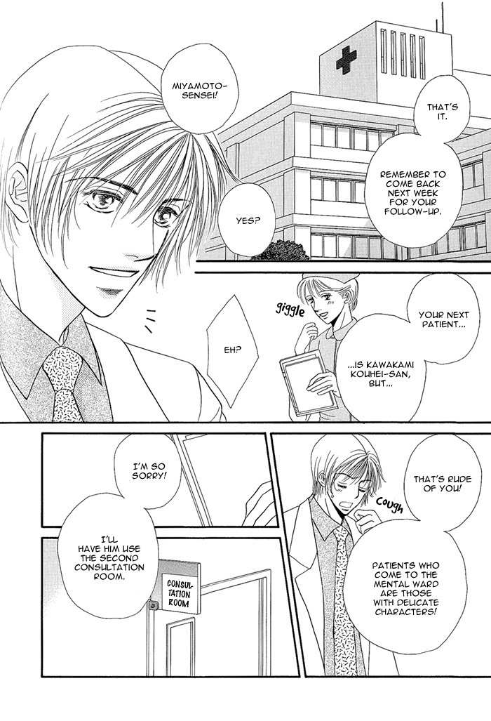 Motto Midara ni Shitsukemashou Chapter 4 page 4 - Chapter 4: Fascinating Counseling