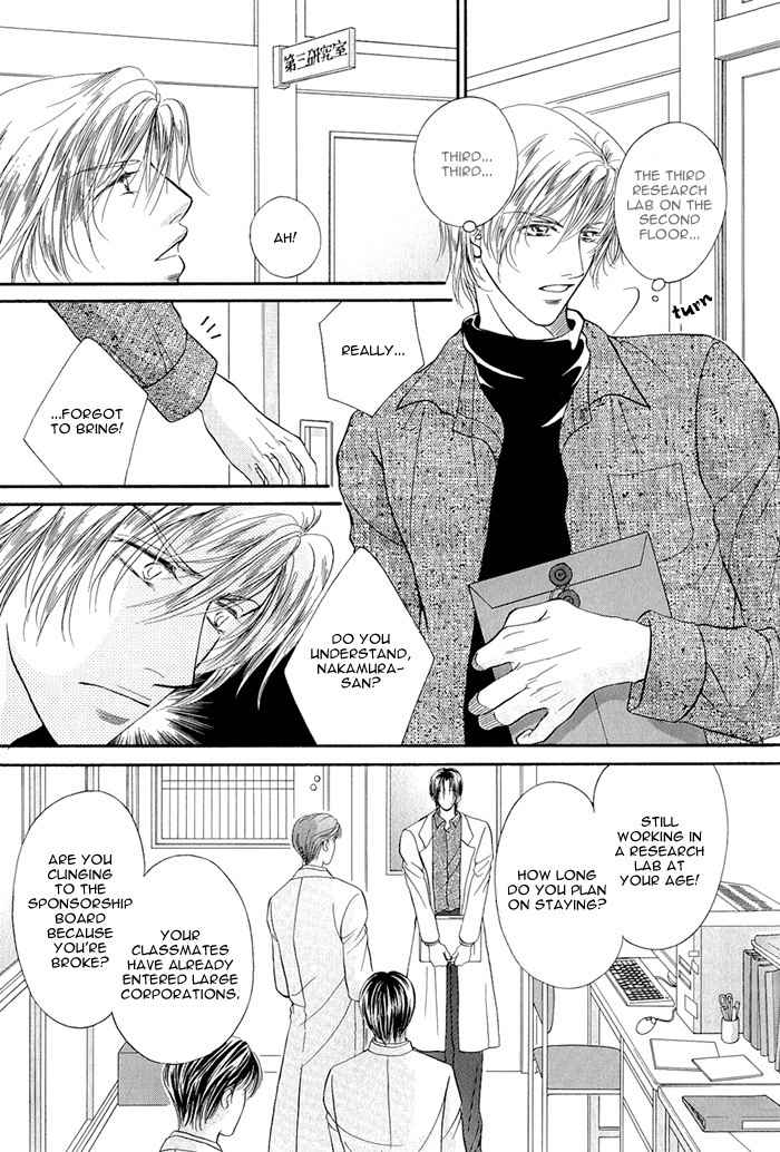 Motto Midara ni Shitsukemashou Chapter 5 page 11 - Chapter 5: 10 Million Dollar Lover