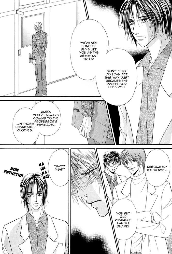 Motto Midara ni Shitsukemashou Chapter 5 page 12 - Chapter 5: 10 Million Dollar Lover