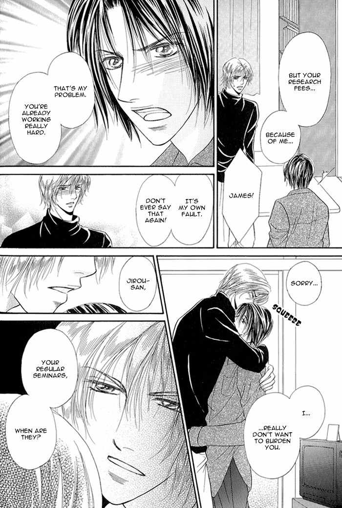 Motto Midara ni Shitsukemashou Chapter 5 page 14 - Chapter 5: 10 Million Dollar Lover