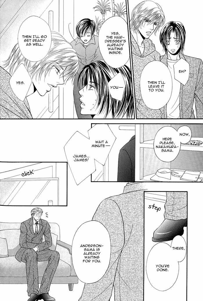 Motto Midara ni Shitsukemashou Chapter 5 page 16 - Chapter 5: 10 Million Dollar Lover