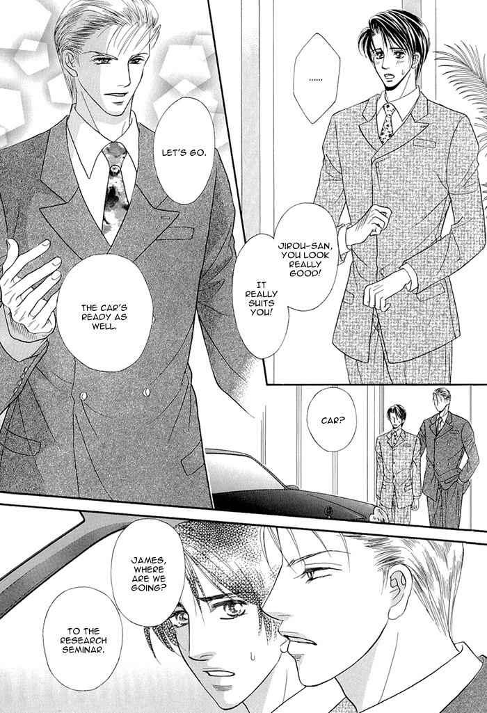 Motto Midara ni Shitsukemashou Chapter 5 page 17 - Chapter 5: 10 Million Dollar Lover