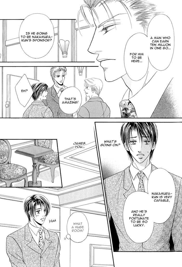 Motto Midara ni Shitsukemashou Chapter 5 page 19 - Chapter 5: 10 Million Dollar Lover