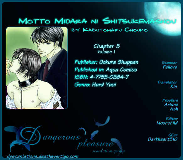 Motto Midara ni Shitsukemashou Chapter 5 page 2 - Chapter 5: 10 Million Dollar Lover