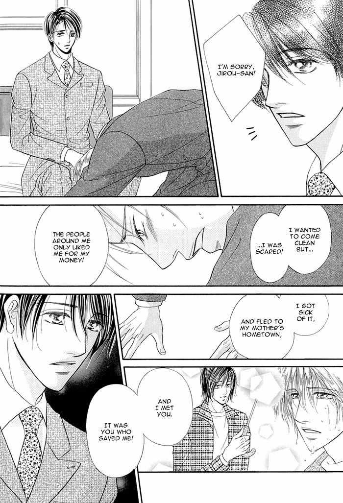 Motto Midara ni Shitsukemashou Chapter 5 page 20 - Chapter 5: 10 Million Dollar Lover