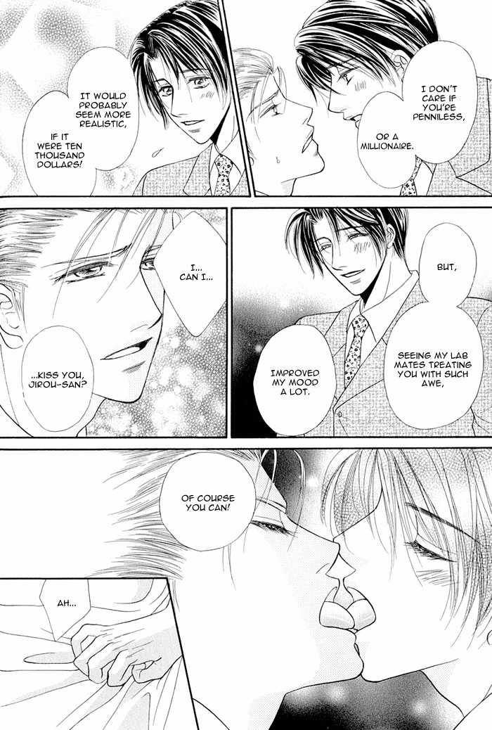 Motto Midara ni Shitsukemashou Chapter 5 page 22 - Chapter 5: 10 Million Dollar Lover