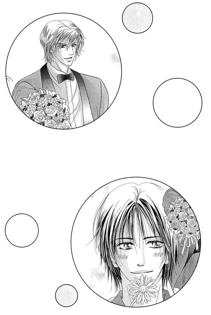 Motto Midara ni Shitsukemashou Chapter 5 page 27 - Chapter 5: 10 Million Dollar Lover