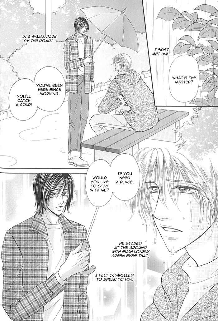 Motto Midara ni Shitsukemashou Chapter 5 page 4 - Chapter 5: 10 Million Dollar Lover