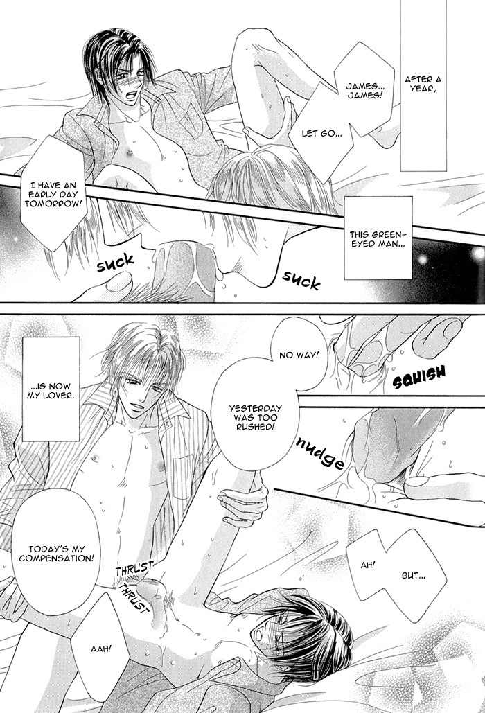 Motto Midara ni Shitsukemashou Chapter 5 page 5 - Chapter 5: 10 Million Dollar Lover